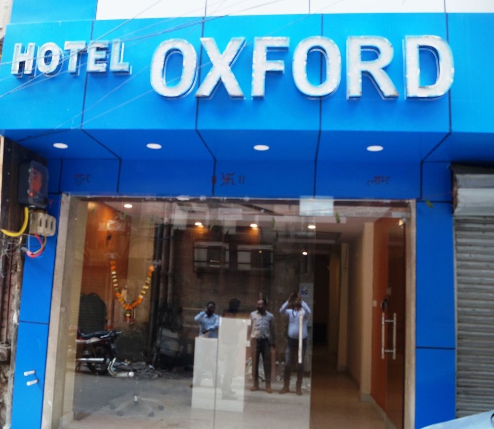 Optimum Oxford International Hotel New Delhi Exterior photo